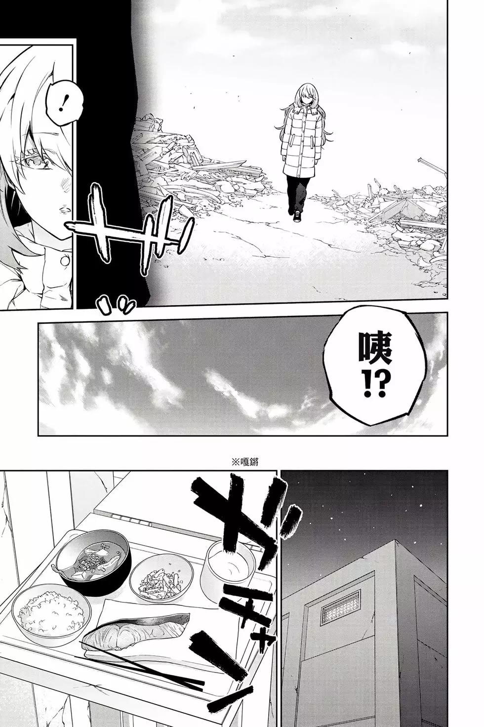 第 64 页