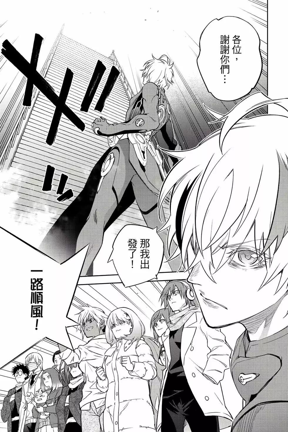 第 96 页