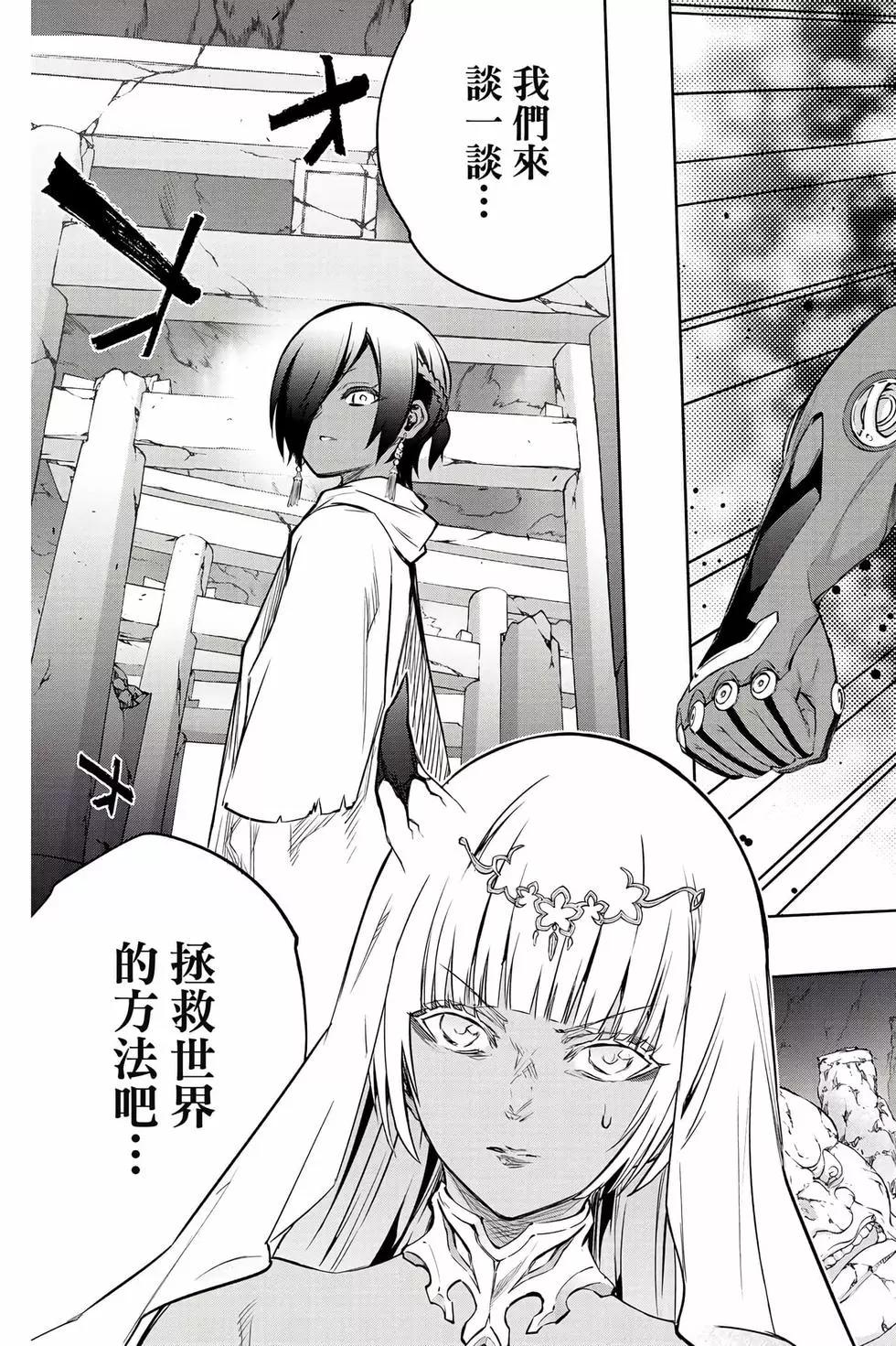 第 98 页
