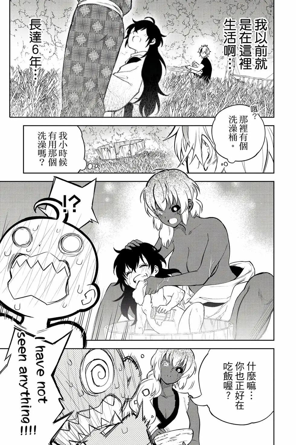 第 102 页