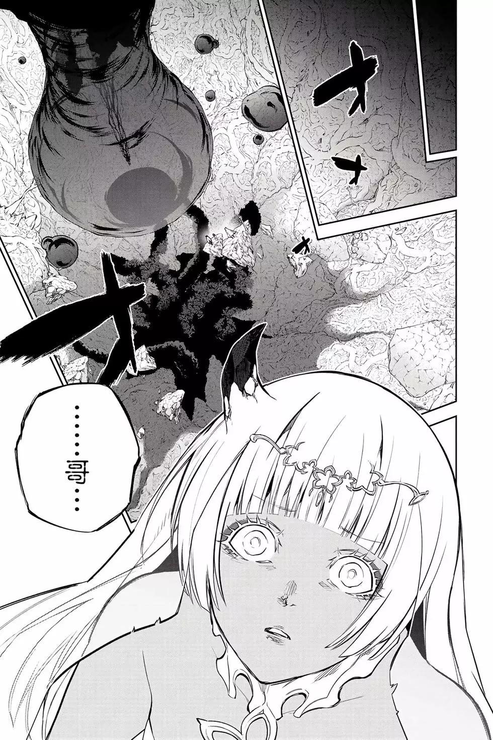 第 122 页
