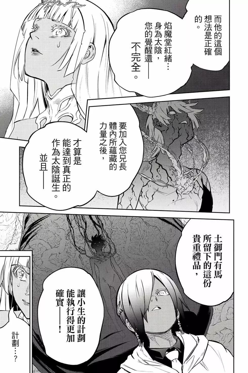 第 126 页