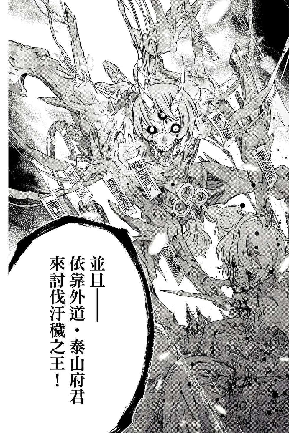 第 128 页