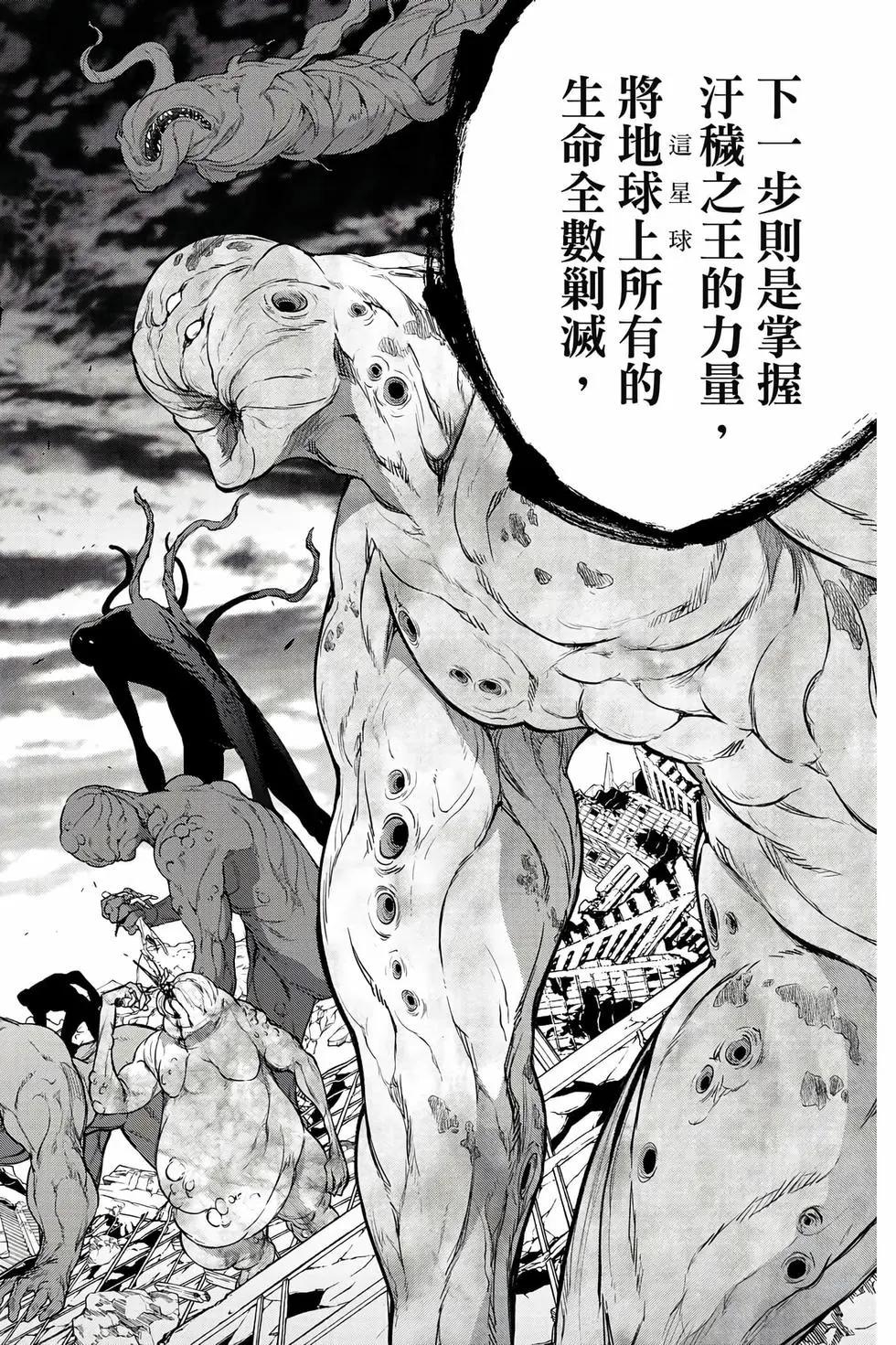 第 129 页