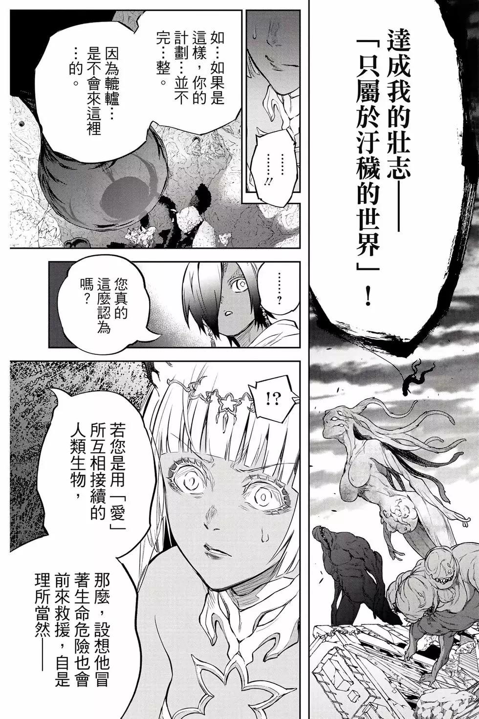第 130 页