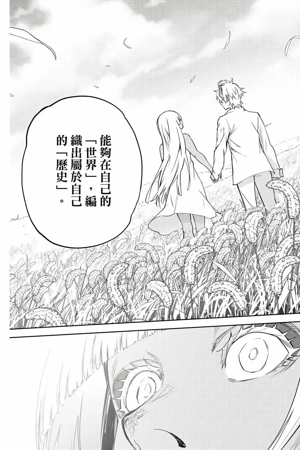 第 134 页