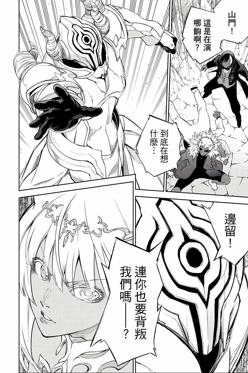 第 141 页