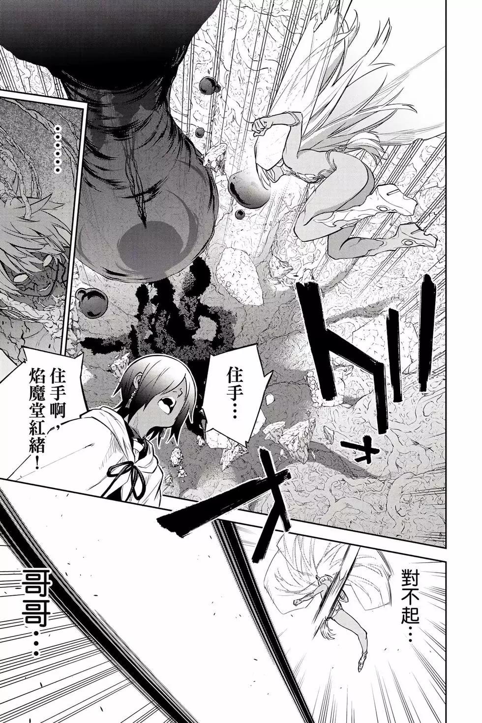 第 142 页