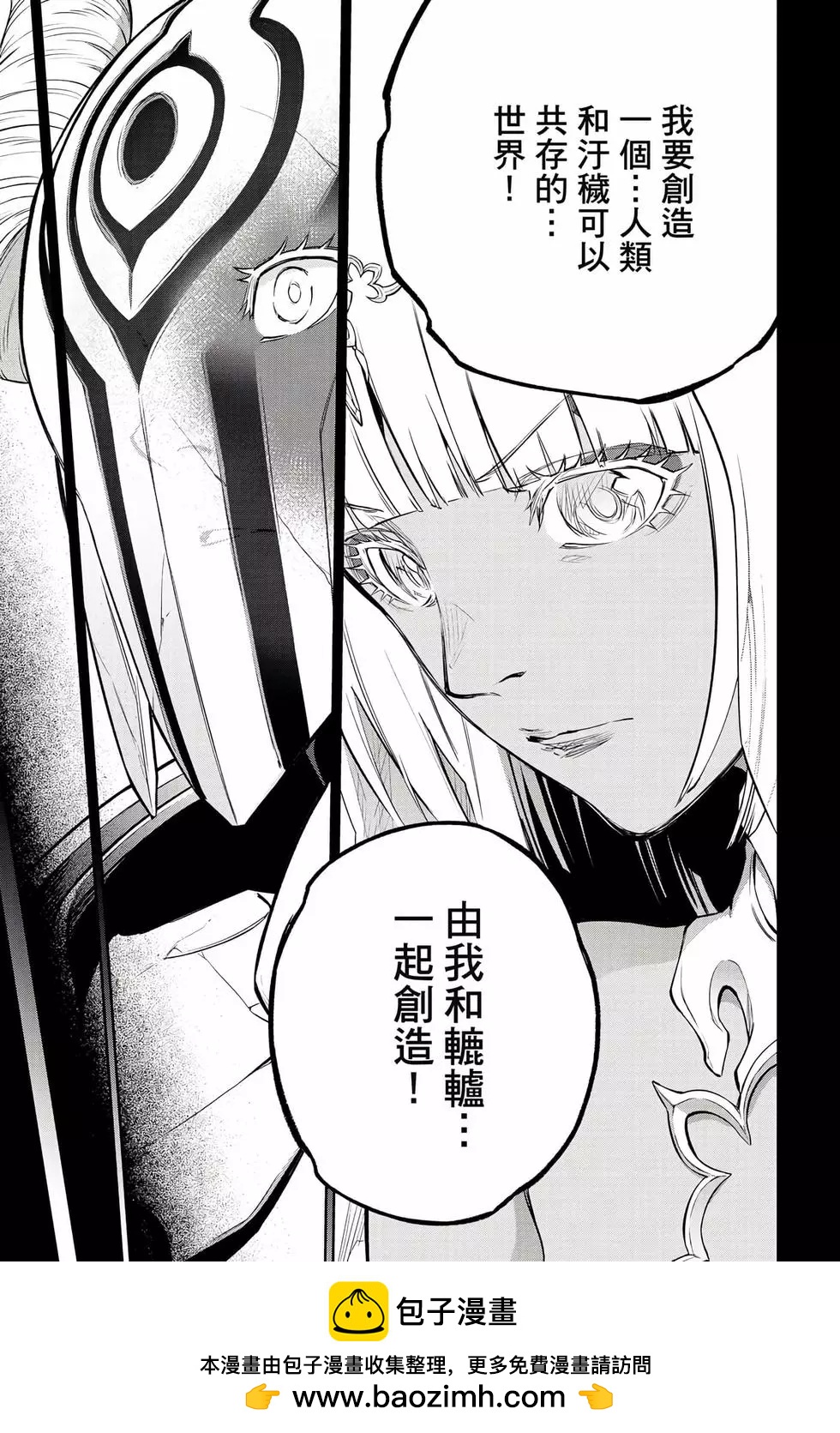 第 150 页