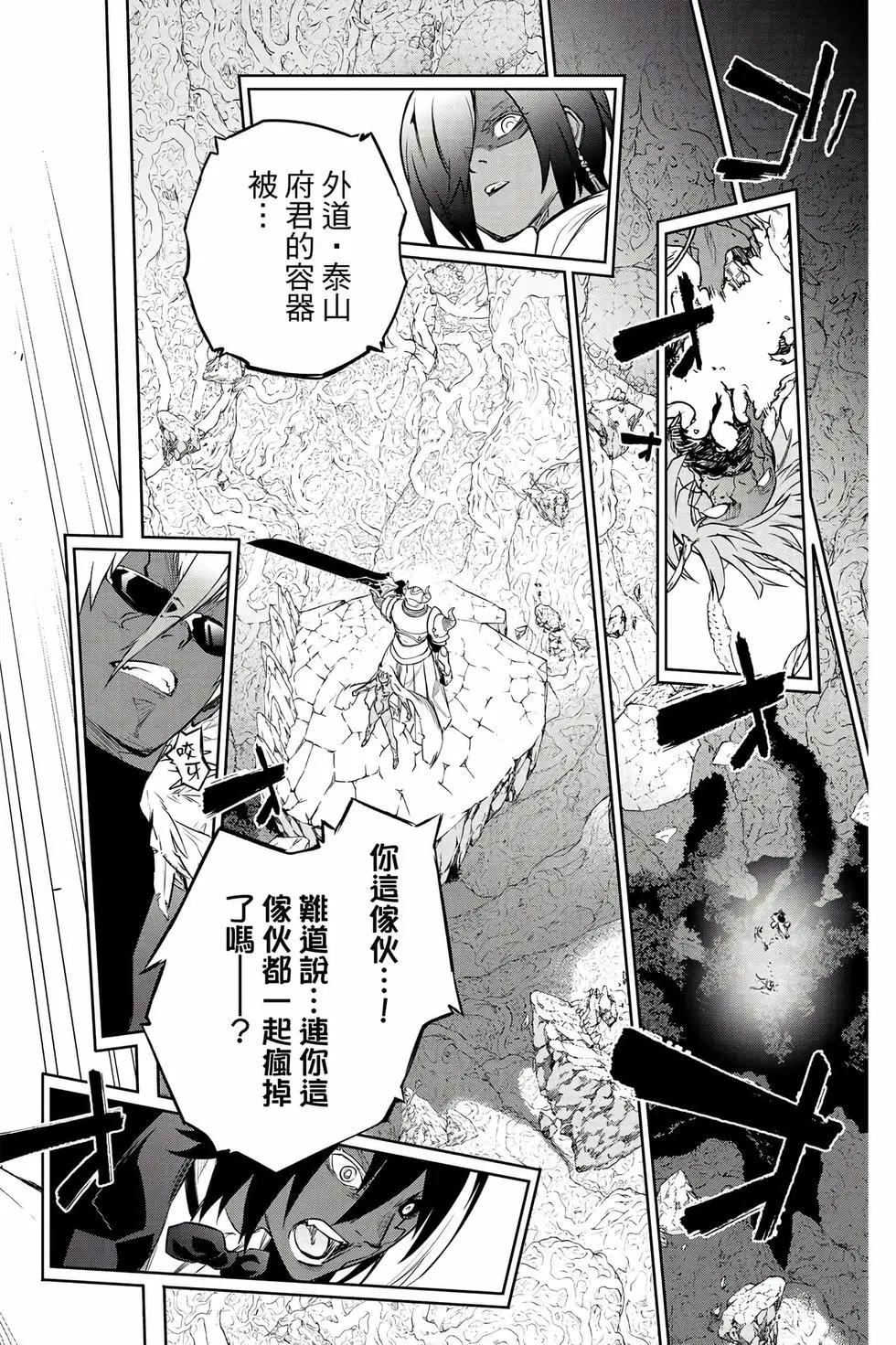 第 151 页