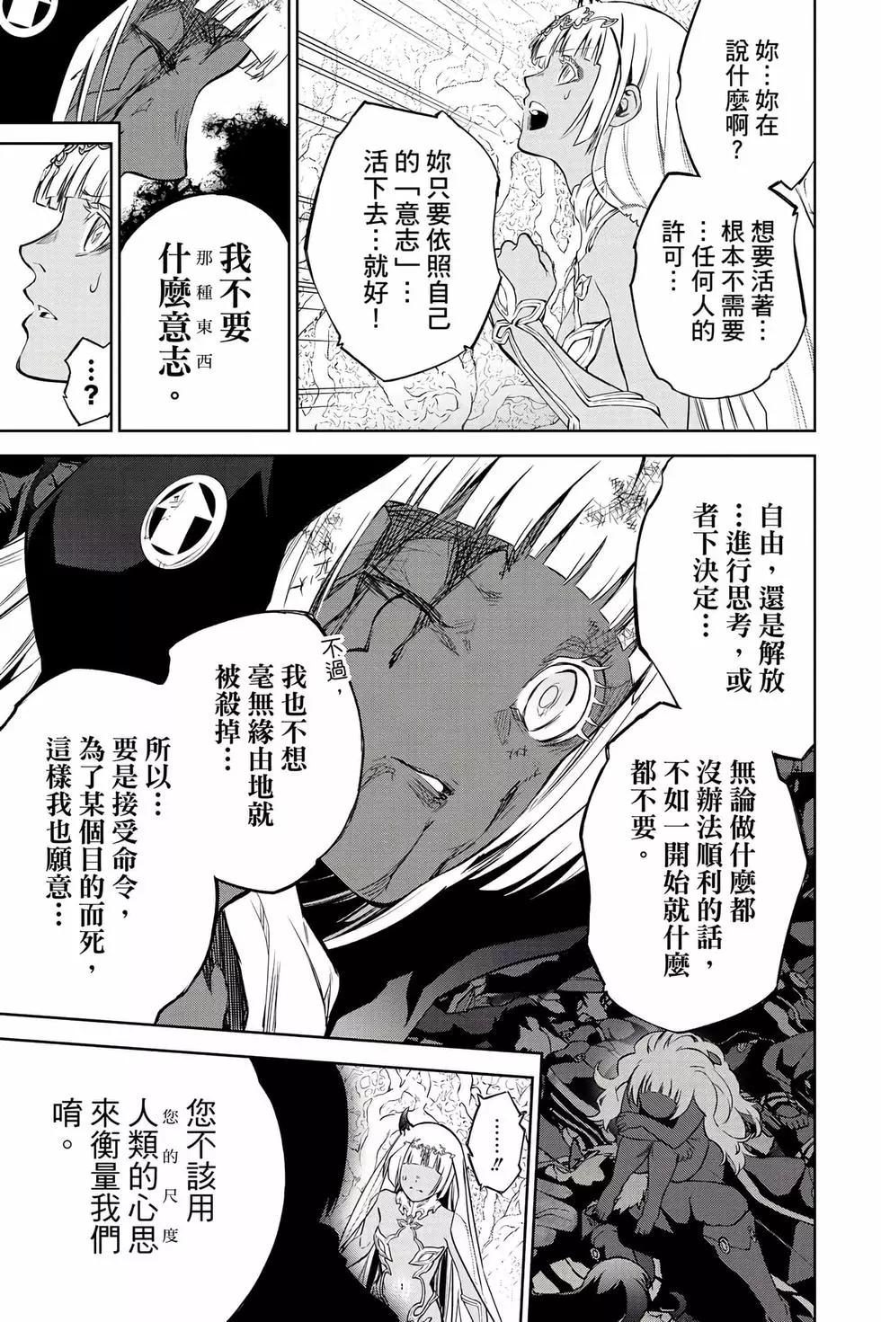第 162 页