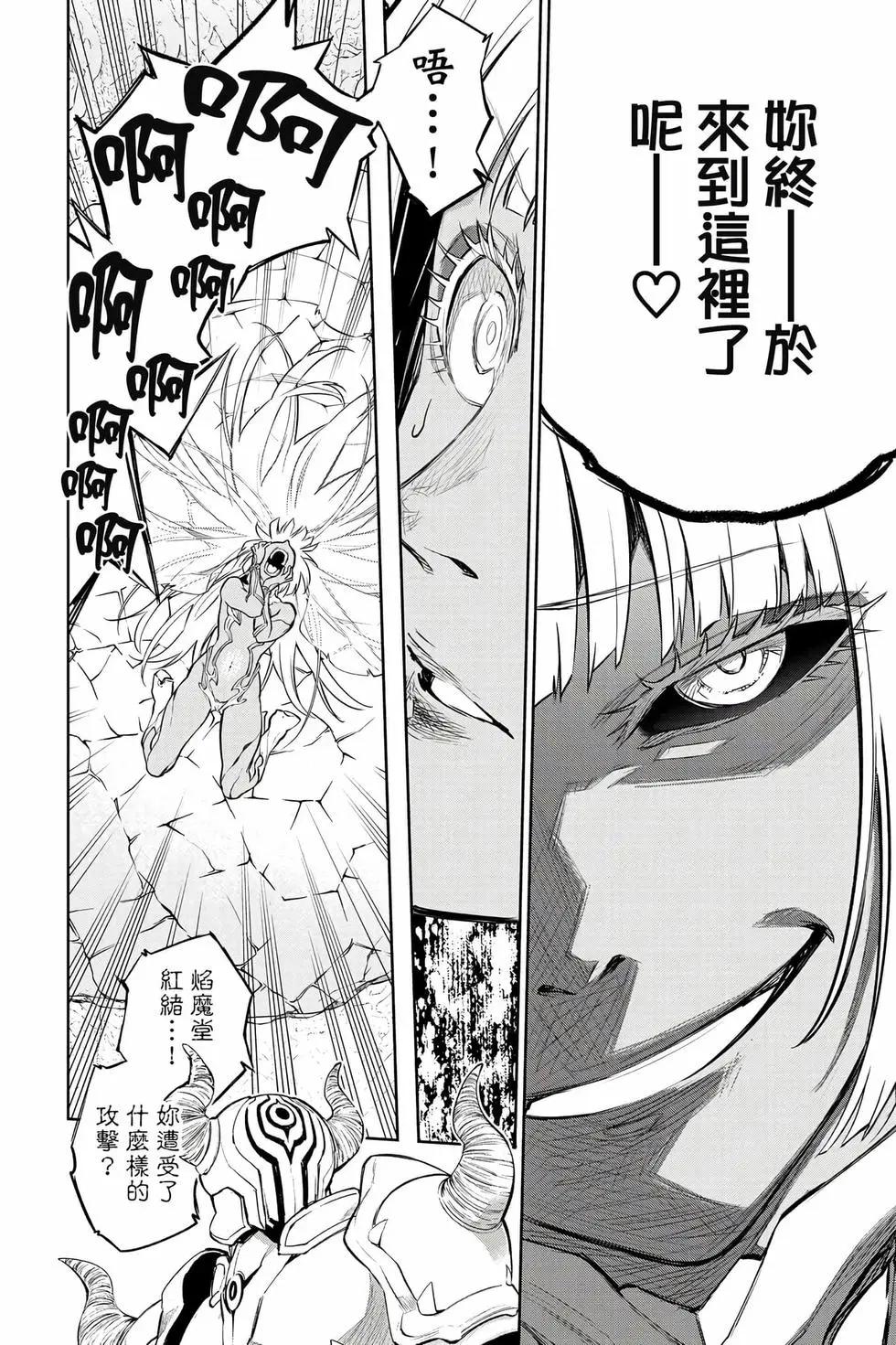 第 169 页