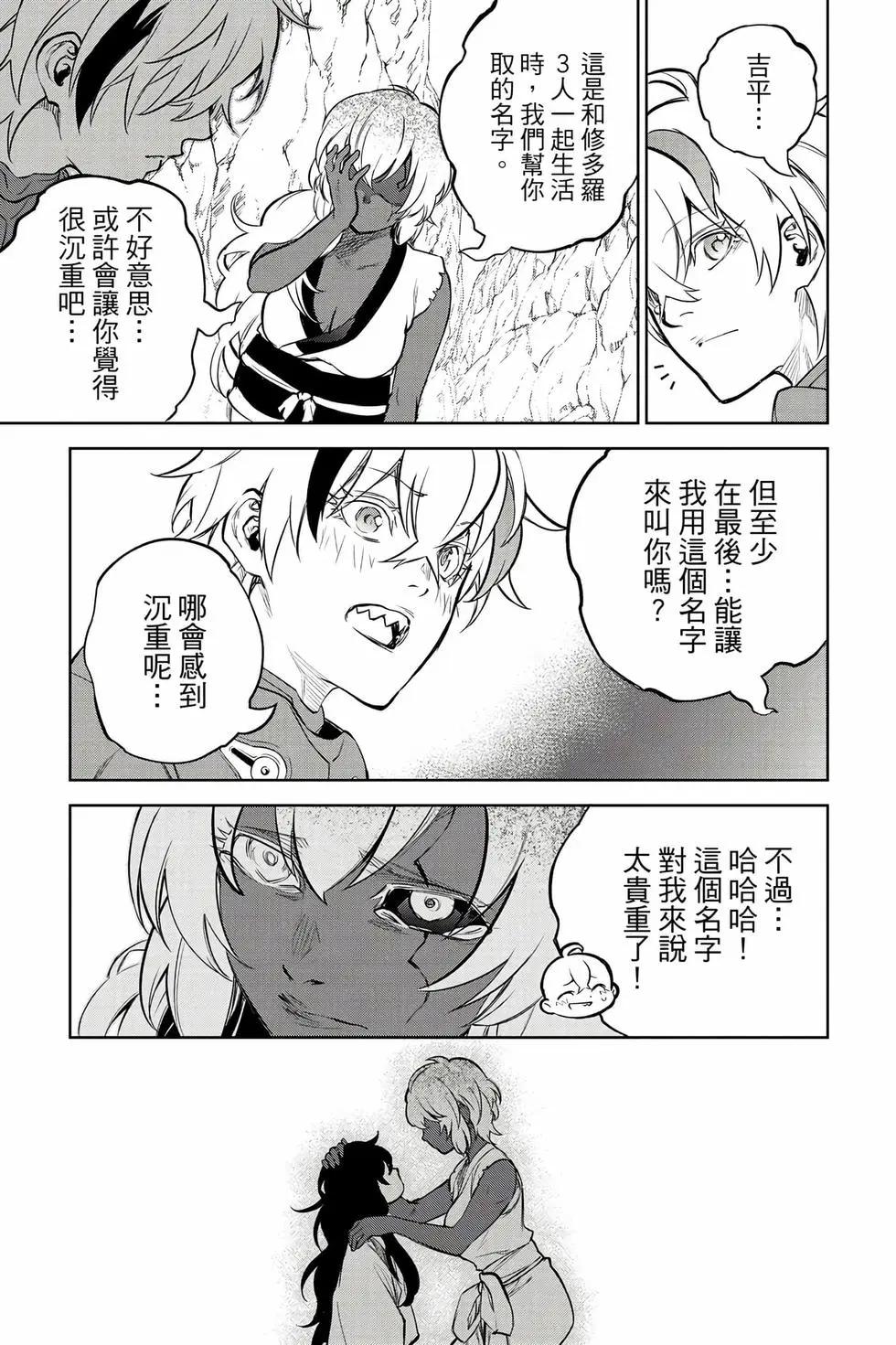 第 178 页