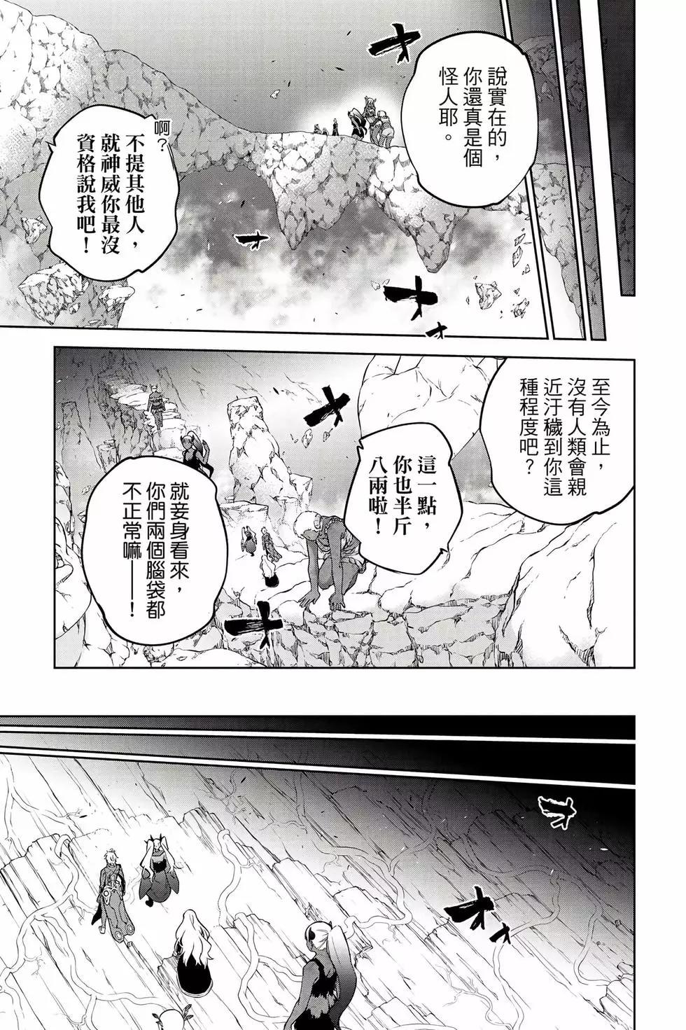 第 180 页