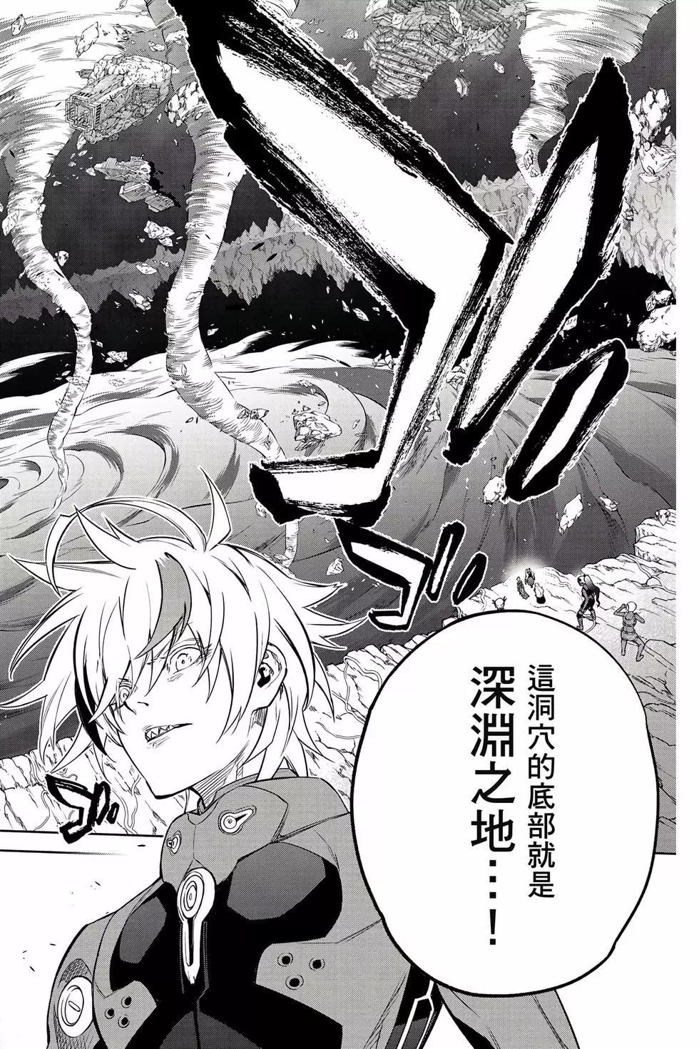 第 181 页