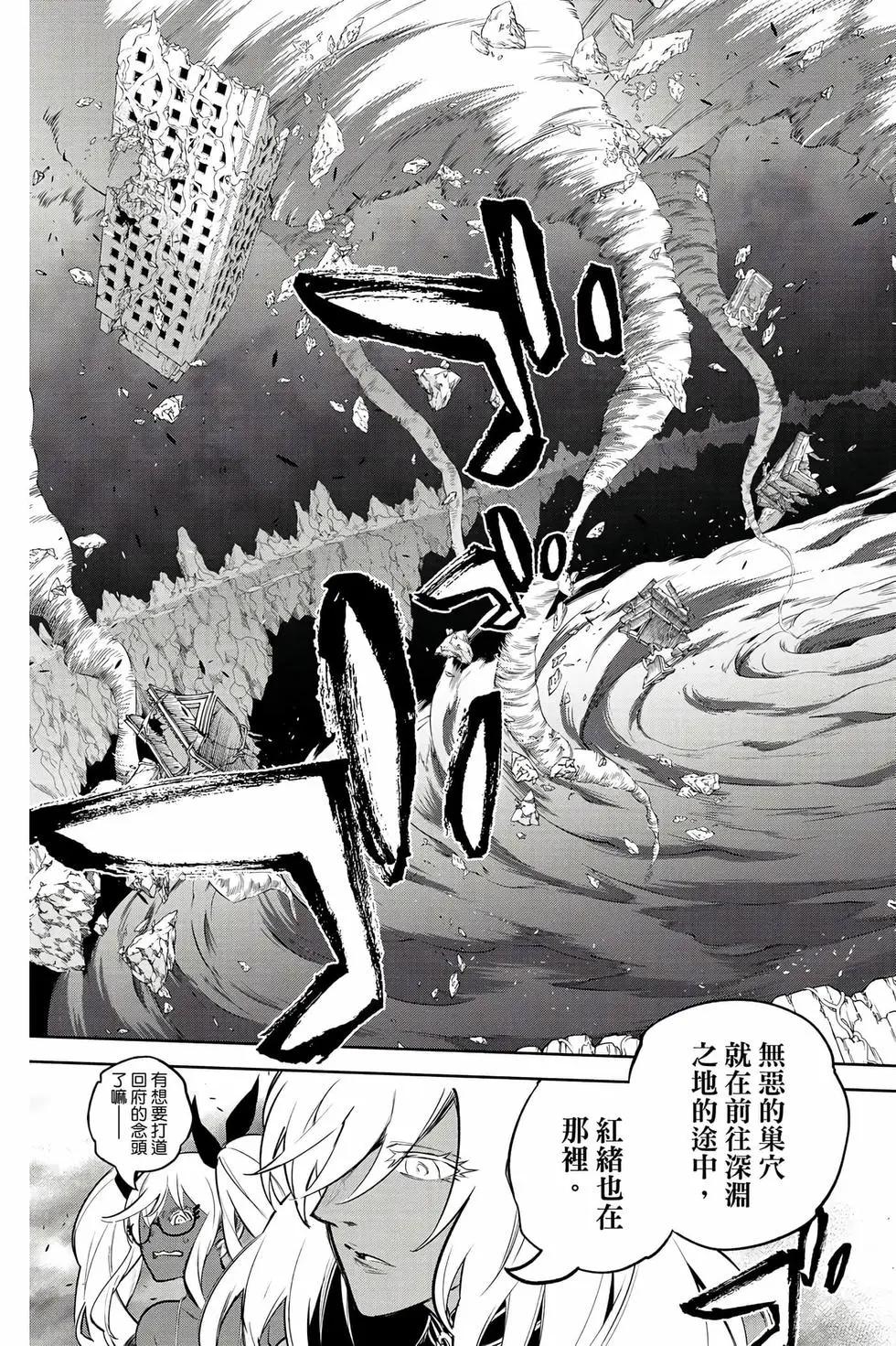 第 182 页