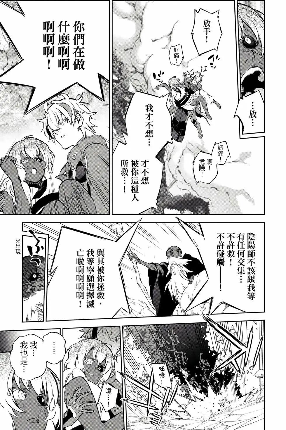 第 40 页