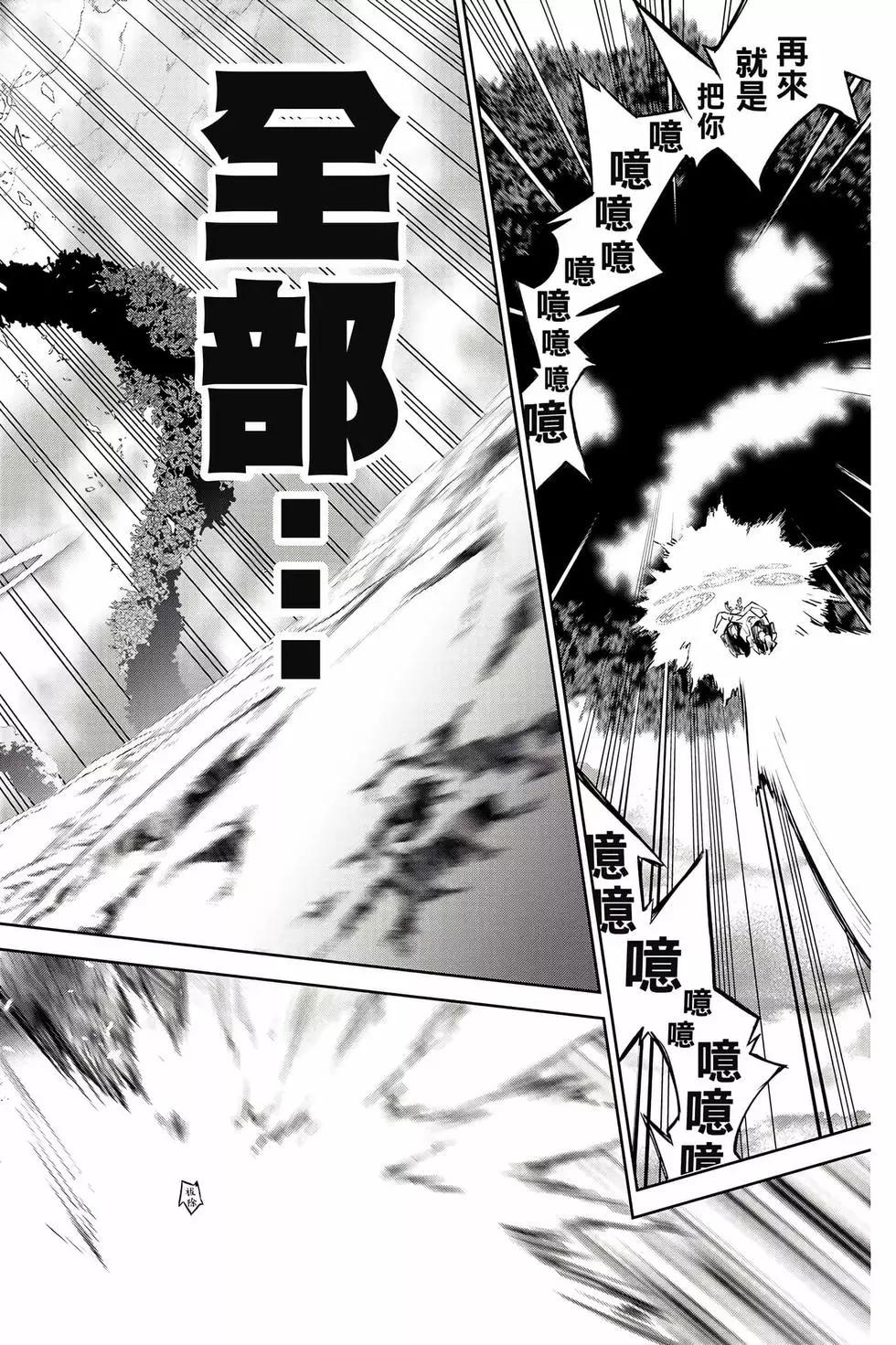 第 51 页