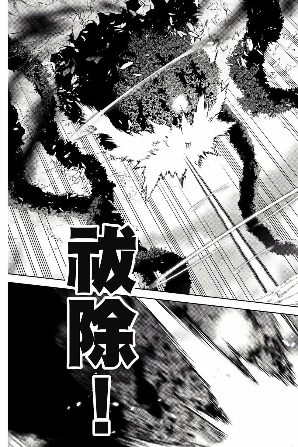第 52 页