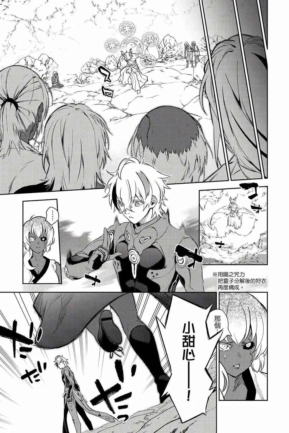 第 60 页