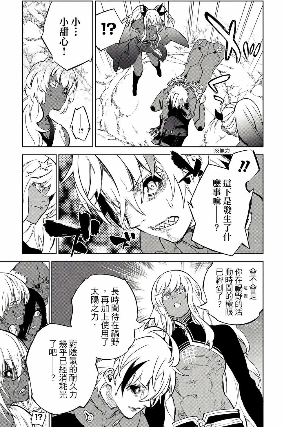 第 62 页