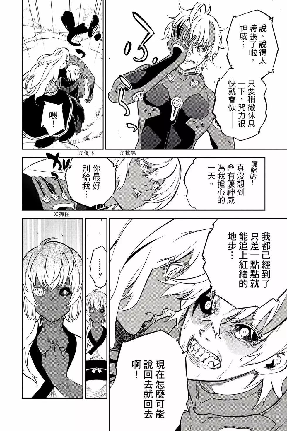 第 63 页
