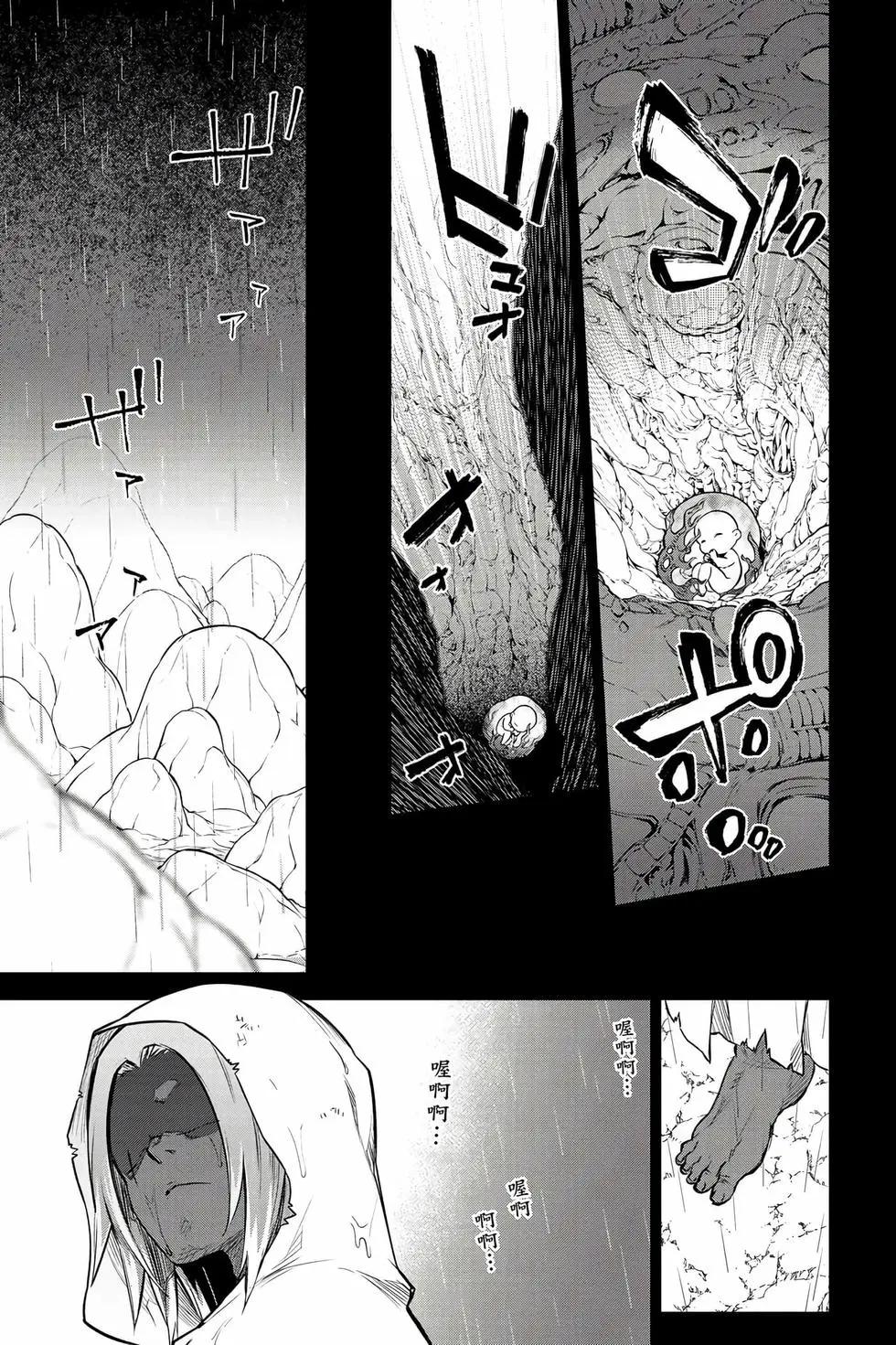 第 80 页