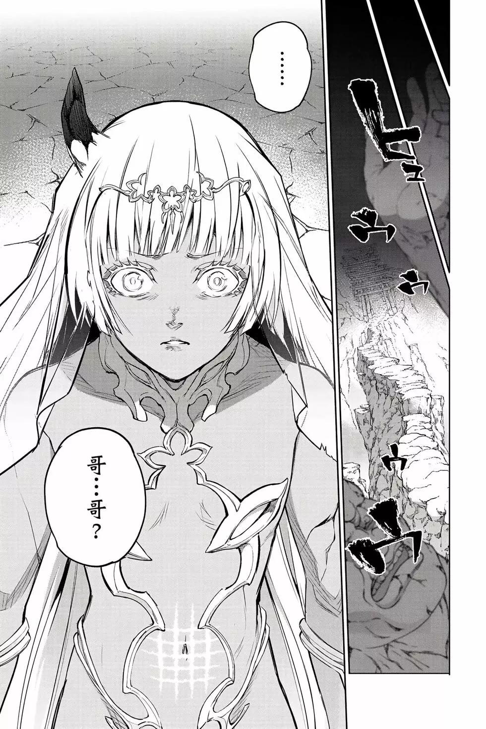 第 98 页