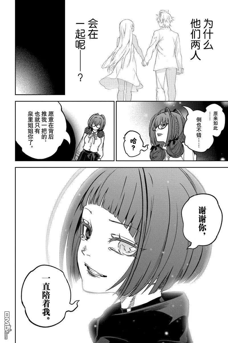 第 41 页