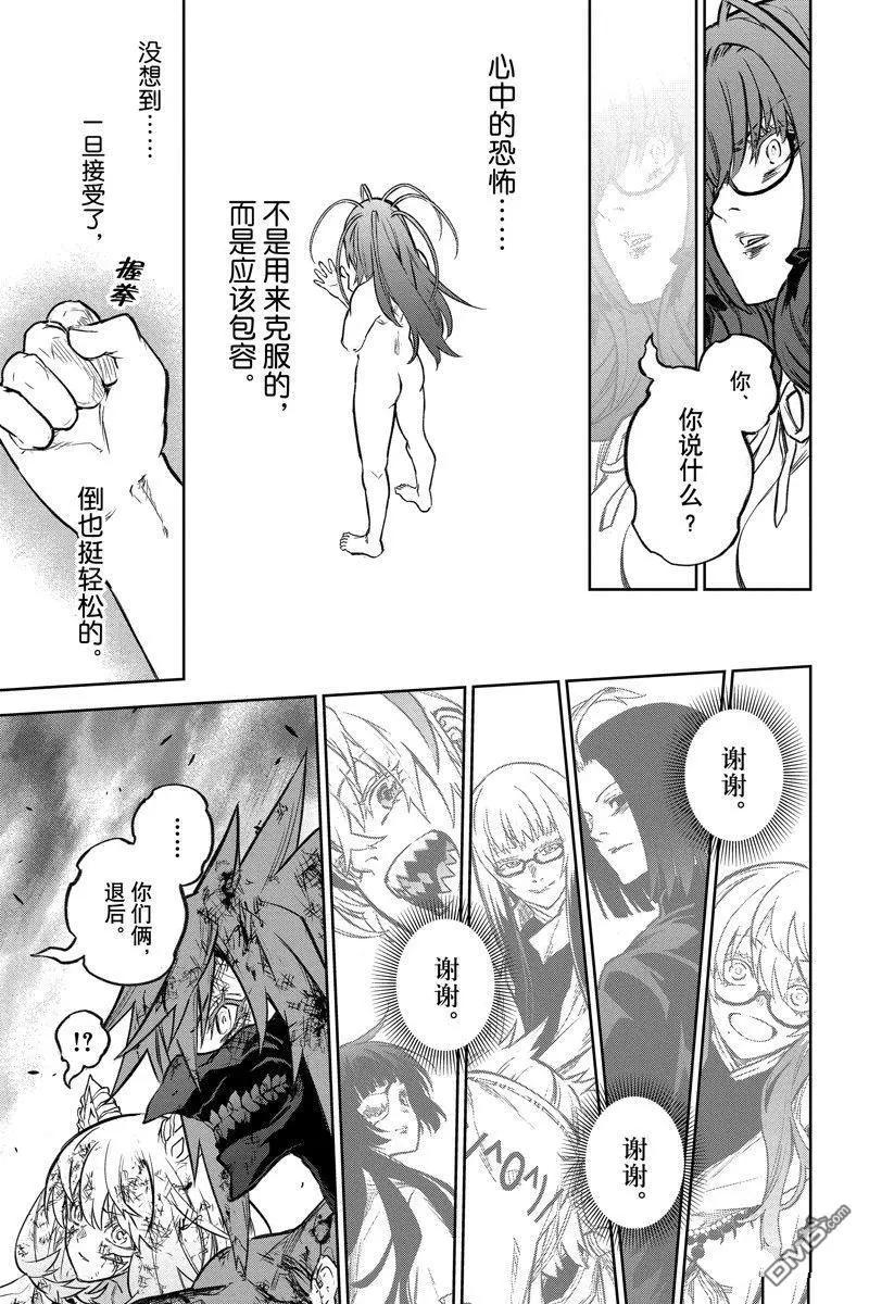 第 42 页