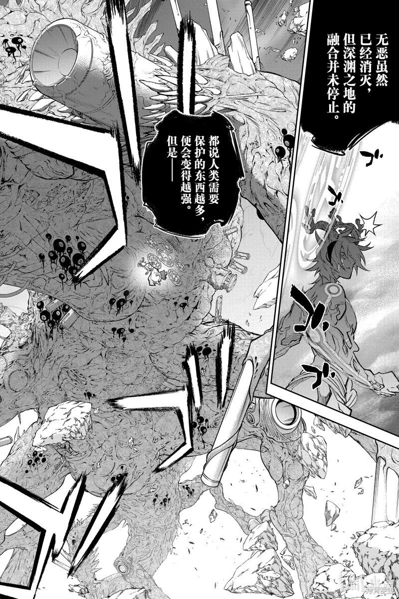 第 40 页