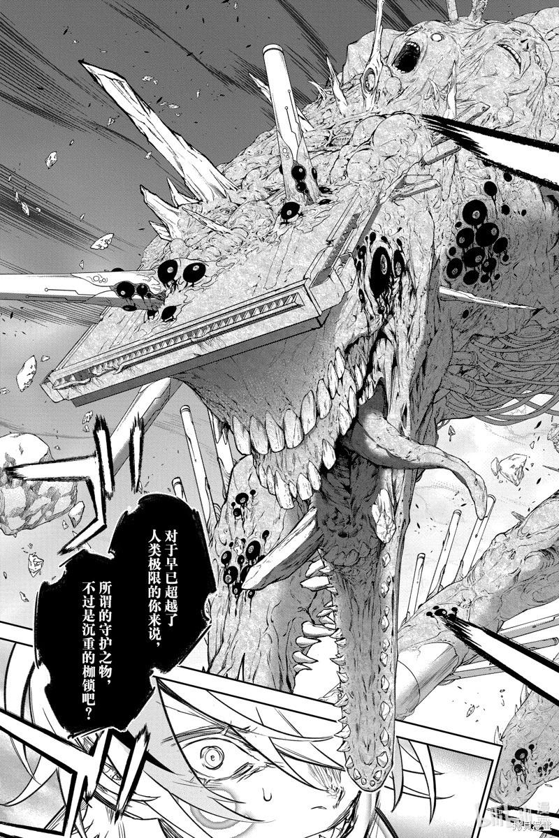 第 41 页