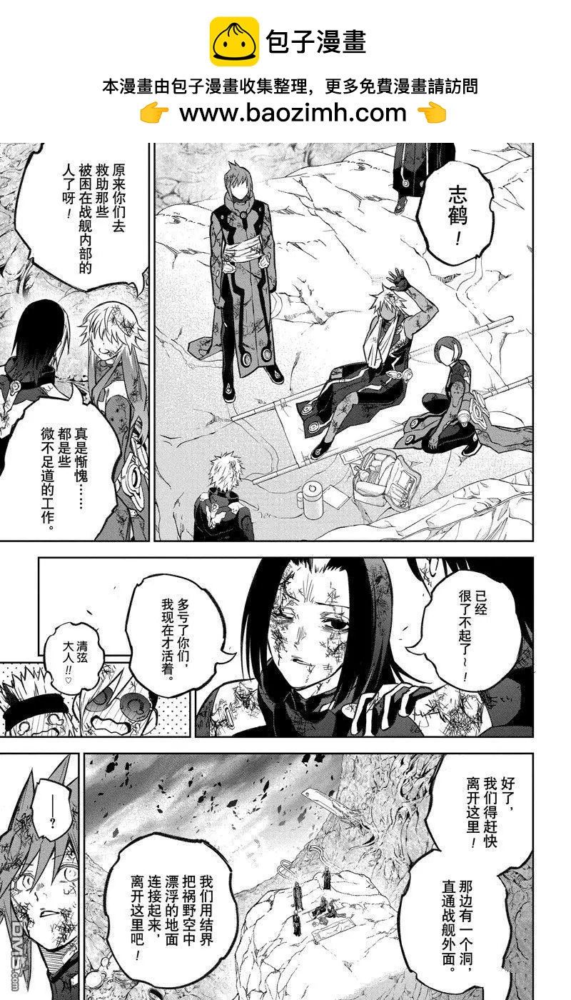 第 22 页