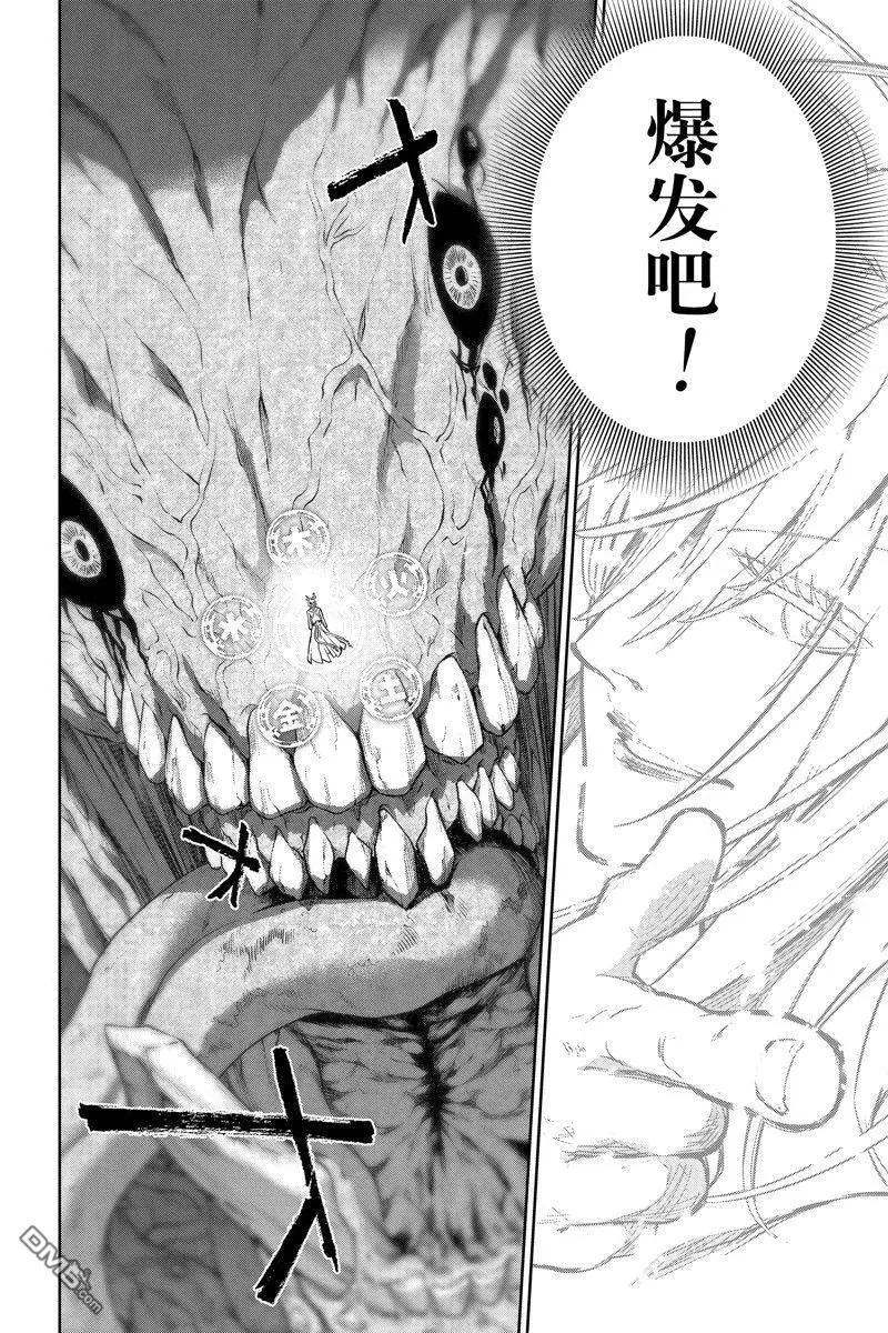 第 37 页