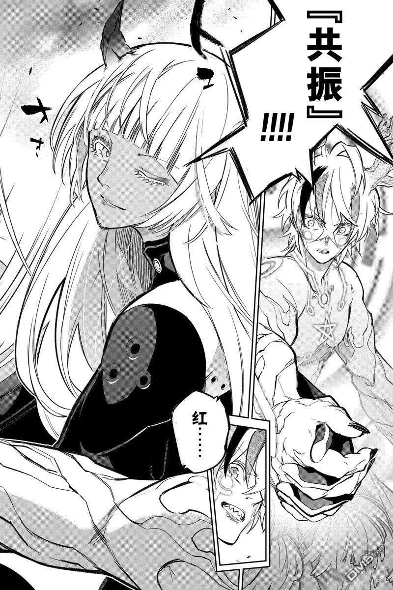 第 41 页