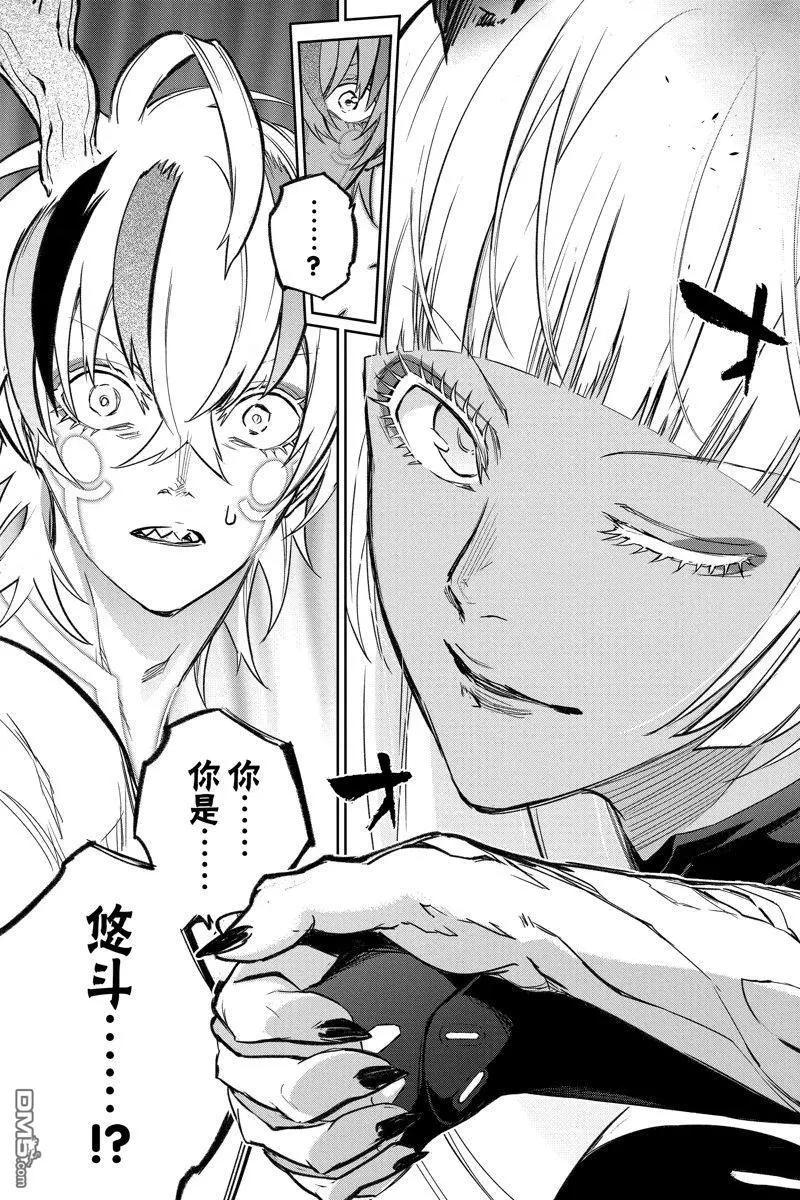 第 42 页
