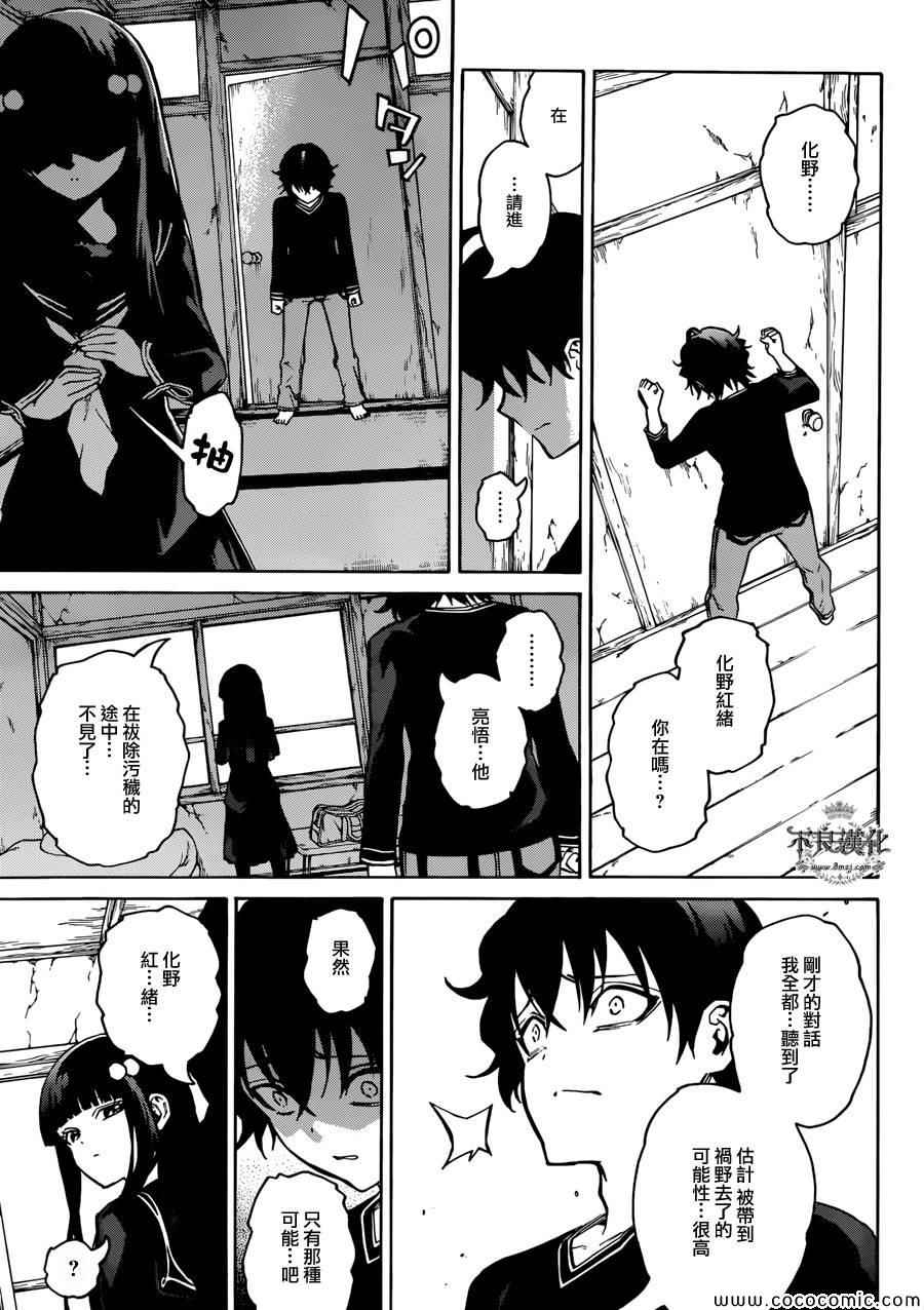 第 22 页