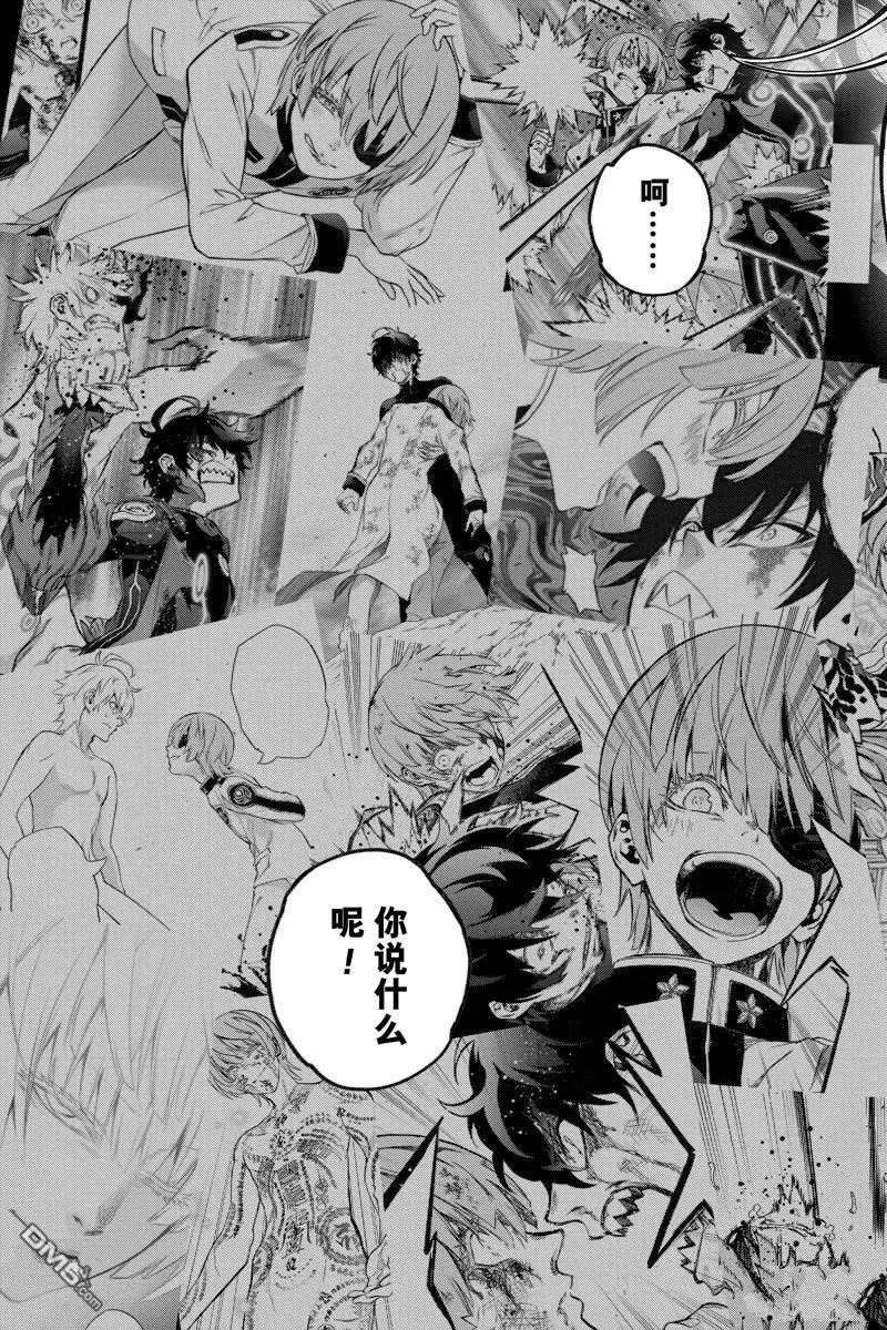 第 41 页