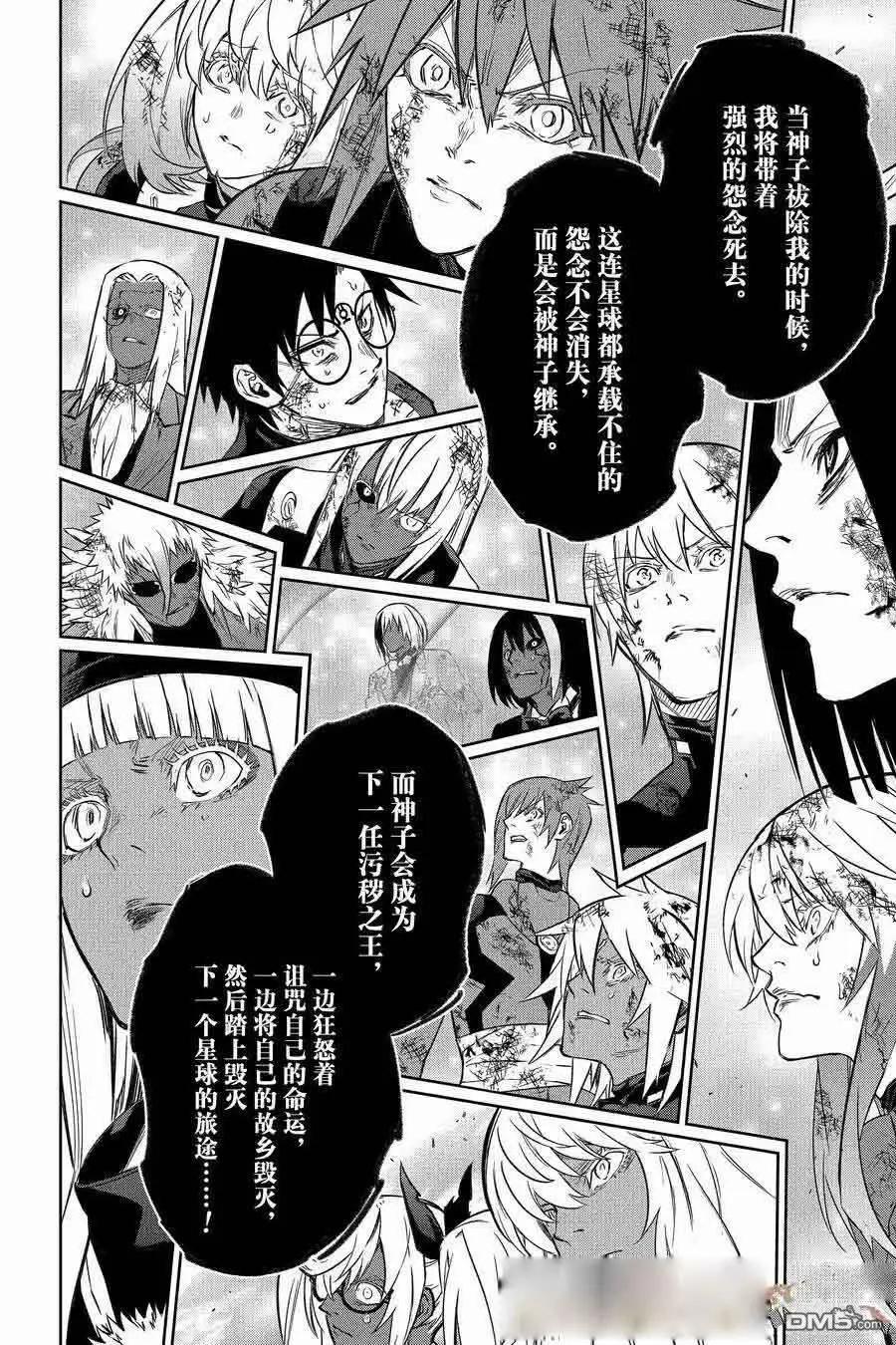 第 46 页