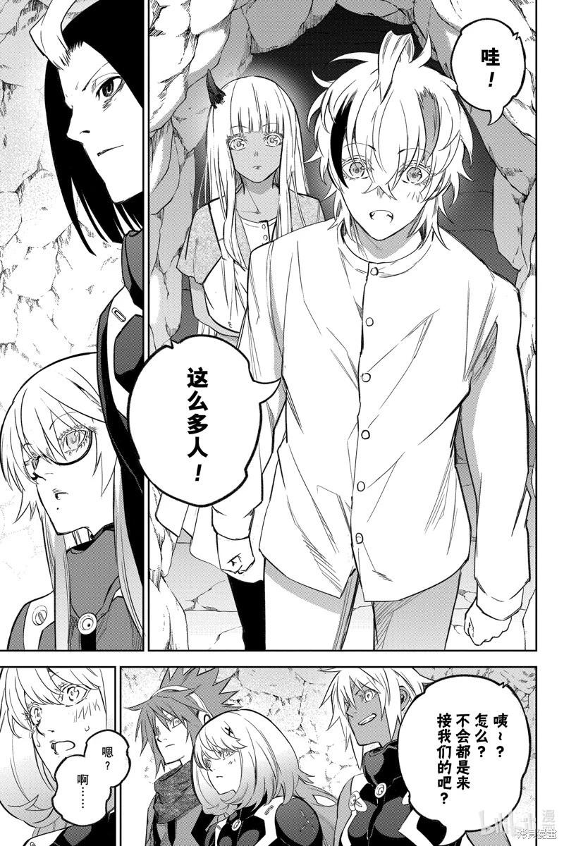 第 39 页