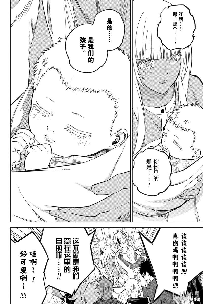 第 40 页