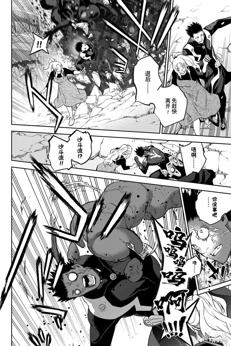 第 26 页