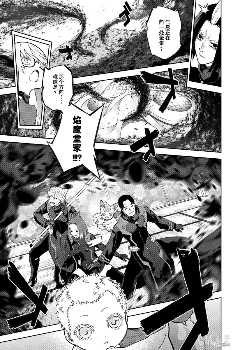 第 29 页