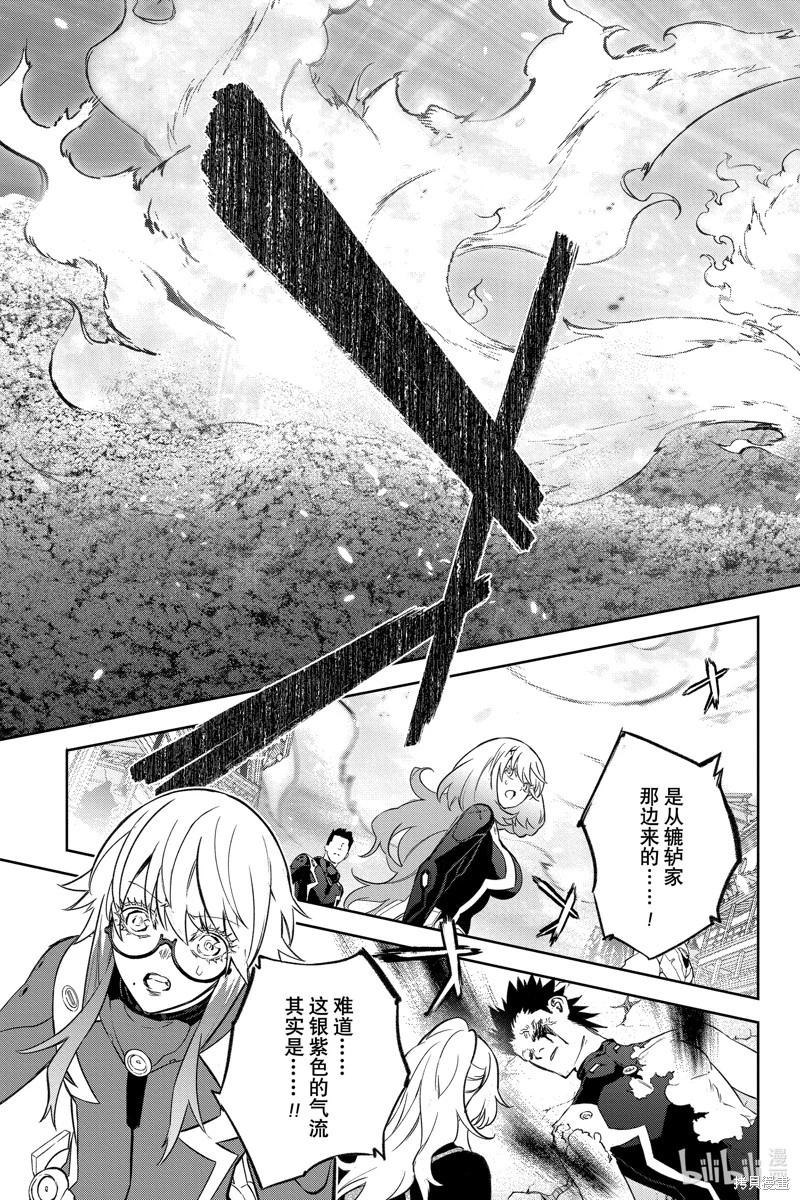第 39 页