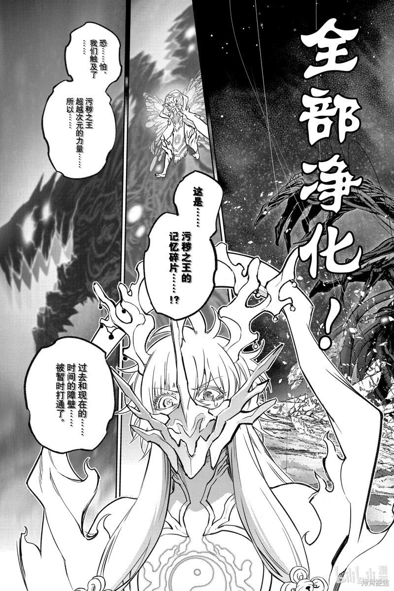第 46 页