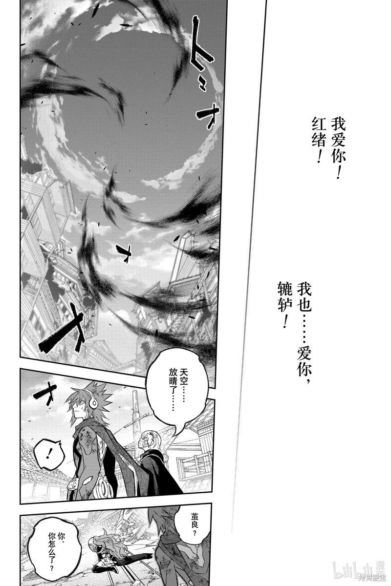 第 42 页
