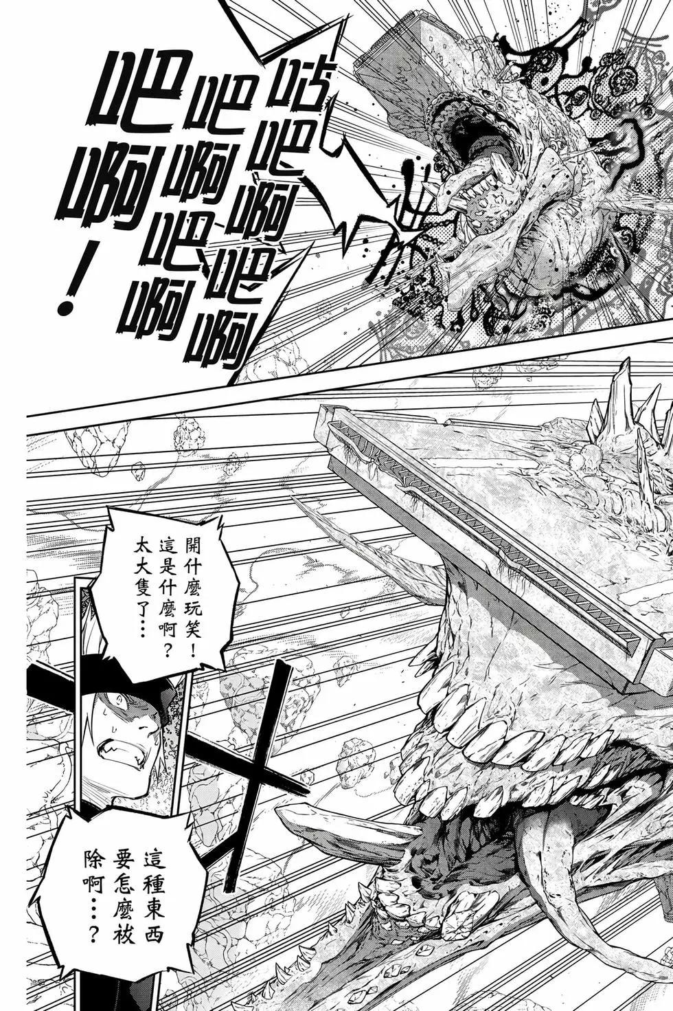 第 120 页