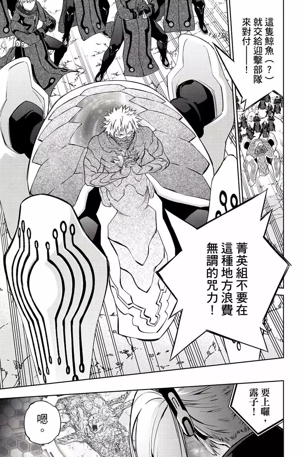第 122 页