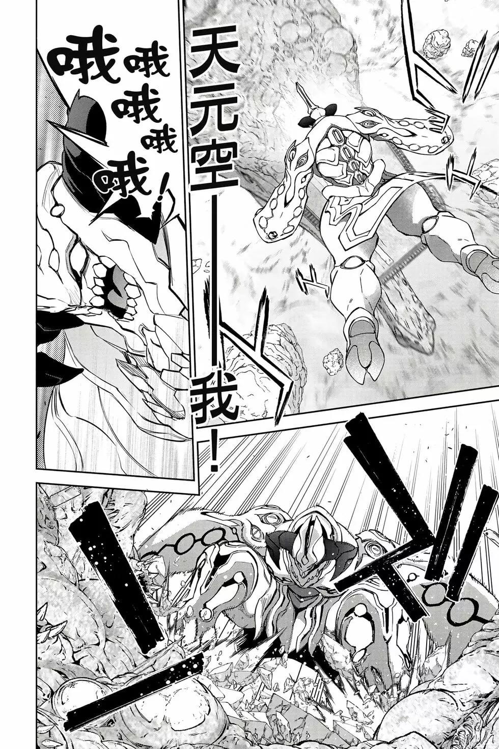 第 123 页