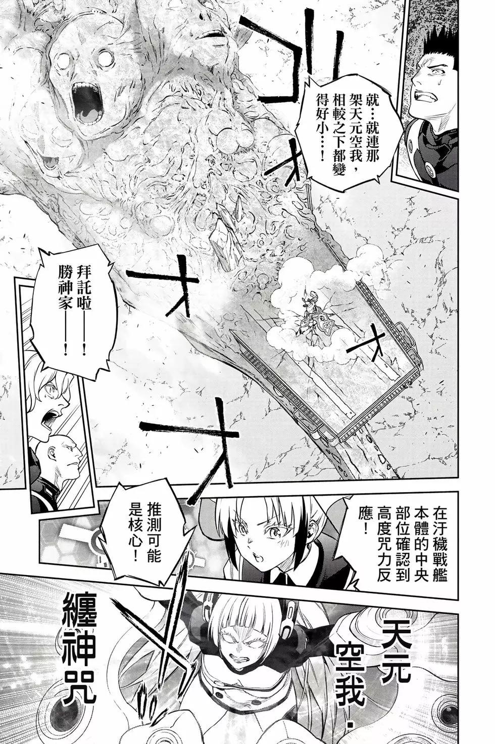 第 124 页